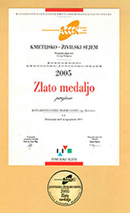 Nagrada-2005.jpg